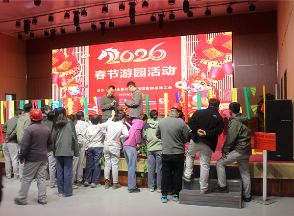 ϲ�������^(gu��)���� ��옷��ӭԪ��